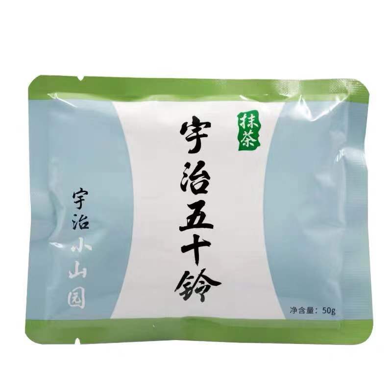 抹茶五十鈴青嵐各１０袋 五十鈴 お点前用抹茶 丸久小山園 - Sazen Tea