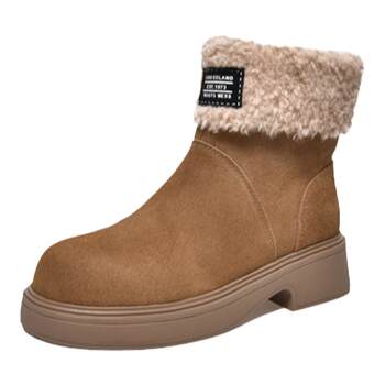 Da Yaya Large size Women's shoes thick bottom beef down snow boots
 Da Yaya Large size Women's shoes thick bottom beef down snow boots