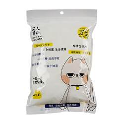 Cooking Dahuang disposable kitchen sink filter Cooking Dahuang disposable kitchen sink filter