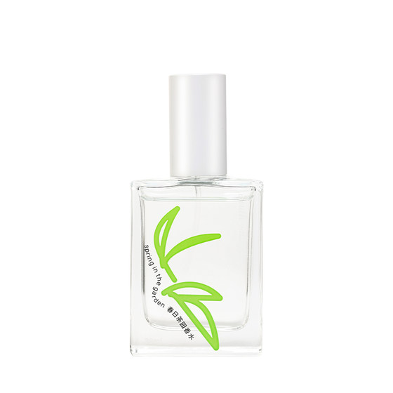 South valley spring tea garden salon perfume light fragrance lasting fragrance niche brand South valley spring tea garden salon perfume light fragrance lasting fragrance niche brand