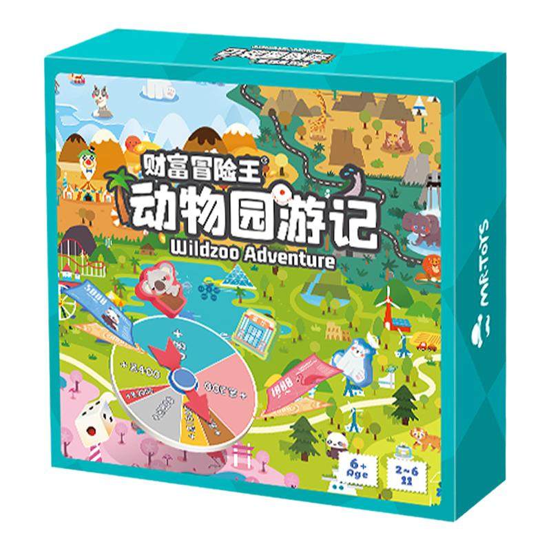 Banco Electronico Monopoly Junior Electronico Carrefour Monopoly