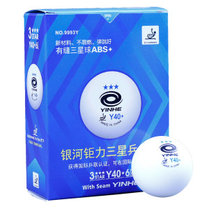 Galaxy table tennis genuine three-star new material Y40+Juli Blue 3-star professional training competition ball 
Galaxy table tennis genuine three-star new material Y40+Juli Blue 3-star professional training competition ball