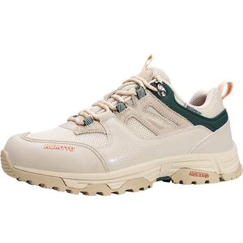 Hantu Yuzhen waterproof hiking shoes Hantu Yuzhen waterproof hiking shoes