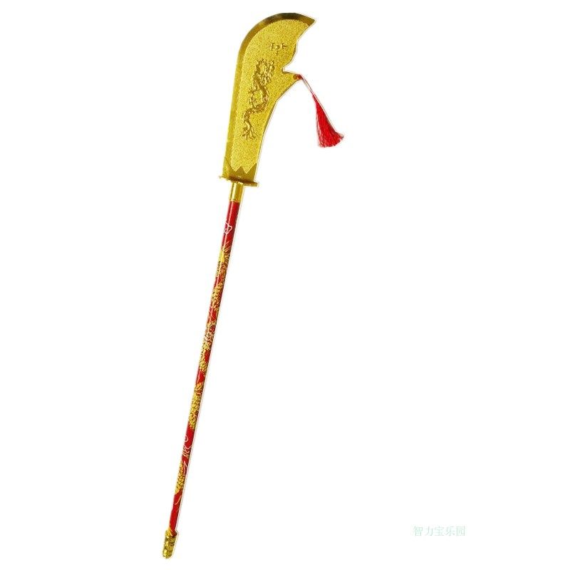 O1CN01zgYLup1N82M9bUq46_!!