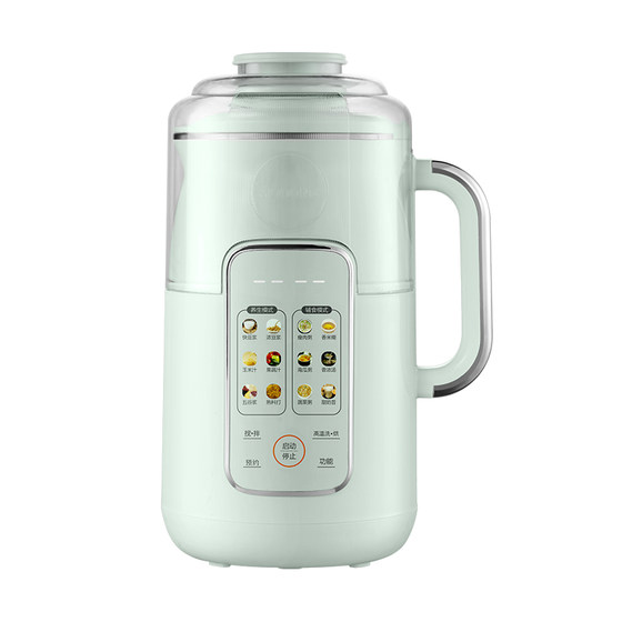 Moving wall breaker 2025 new three-dimensional micro press soy milk machine household light sound full automatic multi-function cooking machine B
Moving wall breaker 2025 new three-dimensional micro press soy milk machine household light sound full automatic multi-function cooking machine B