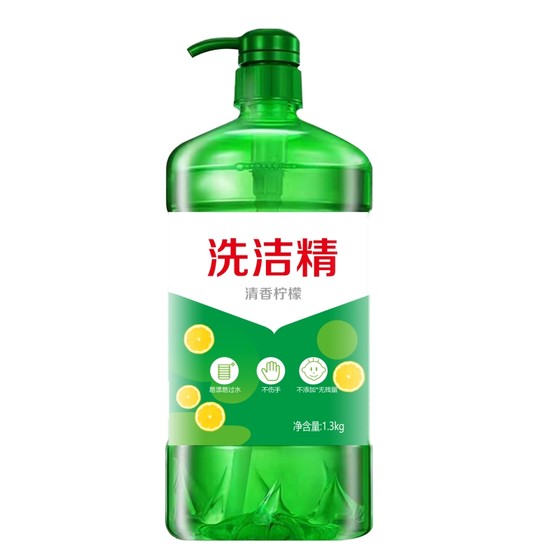 5.2*0.5kg dishwashing liquid lemon fragrant tableware clean cold water to remove oil from household small bottle kitchen catering to remove oil
5.2*0.5kg dishwashing liquid lemon fragrant tableware clean cold water to remove oil from household small bottle kitchen catering to remove oil