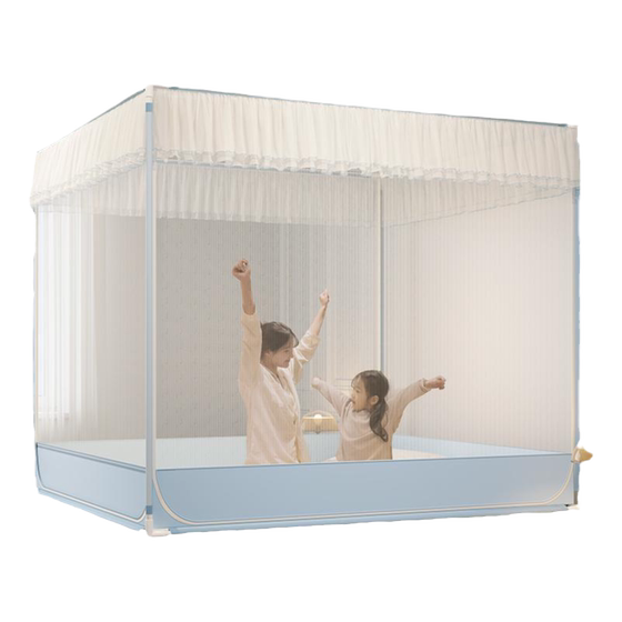 Children's anti-fall mosquito net 2024 new bed-type anti-fall bold bracket encrypted pattern account household bedroom yurt
Children's anti-fall mosquito net 2024 new bed-type anti-fall bold bracket encrypted pattern account household bedroom yurt