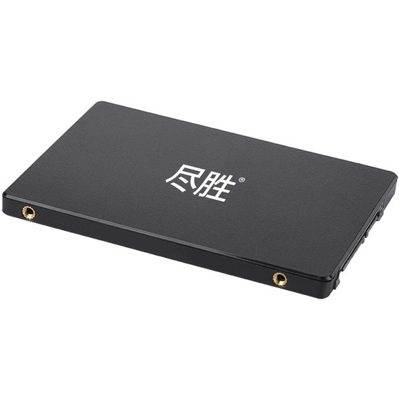Jinsheng Solid State Drive 128g 256g 512g 1t Desktop Laptop Hard Drive Capacity is Optional
Jinsheng Solid State Drive 128g 256g 512g 1t Desktop Laptop Hard Drive Capacity is Optional