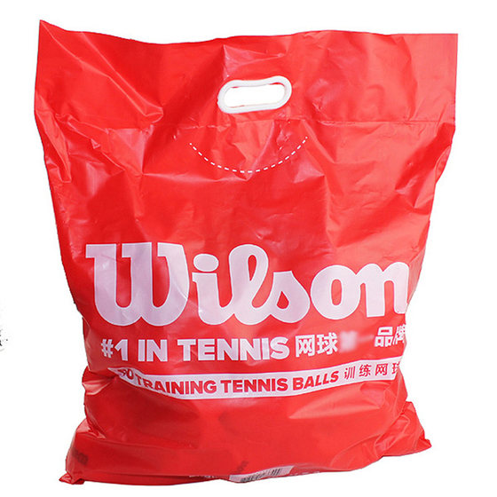 Genuine Wilson Wilson Tennis training ball without pressure practice ball -resistant game ball Genuine Wilson Wilson Tennis training ball without pressure practice ball -resistant game ball