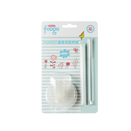 Authentic Kitchen Magician Insulation Cup 2012 Children's Straw Cup Straw Accessories F4011 Water Cup F4013 Authentic Kitchen Magician Insulation Cup 2012 Children's Straw Cup Straw Accessories F4011 Water Cup F4013