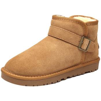 Snow boots, thickened warm cotton shoes Snow boots, thickened warm cotton shoes