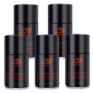 Sapphire Indoor Air Refresher spray Deodorant Fragrant Bedroom Persistent Fragrance Automatic Spray Machine perfume Sapphire Indoor Air Refresher spray Deodorant Fragrant Bedroom Persistent Fragrance Automatic Spray Machine perfume