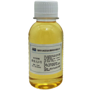 Laundry fragrance enhancer water-soluble fragrance clothing towel fragrance agent perfume aroma essential oil long-lasting fragrance home use
 Laundry fragrance enhancer water-soluble fragrance clothing towel fragrance agent perfume aroma essential oil long-lasting fragrance home use