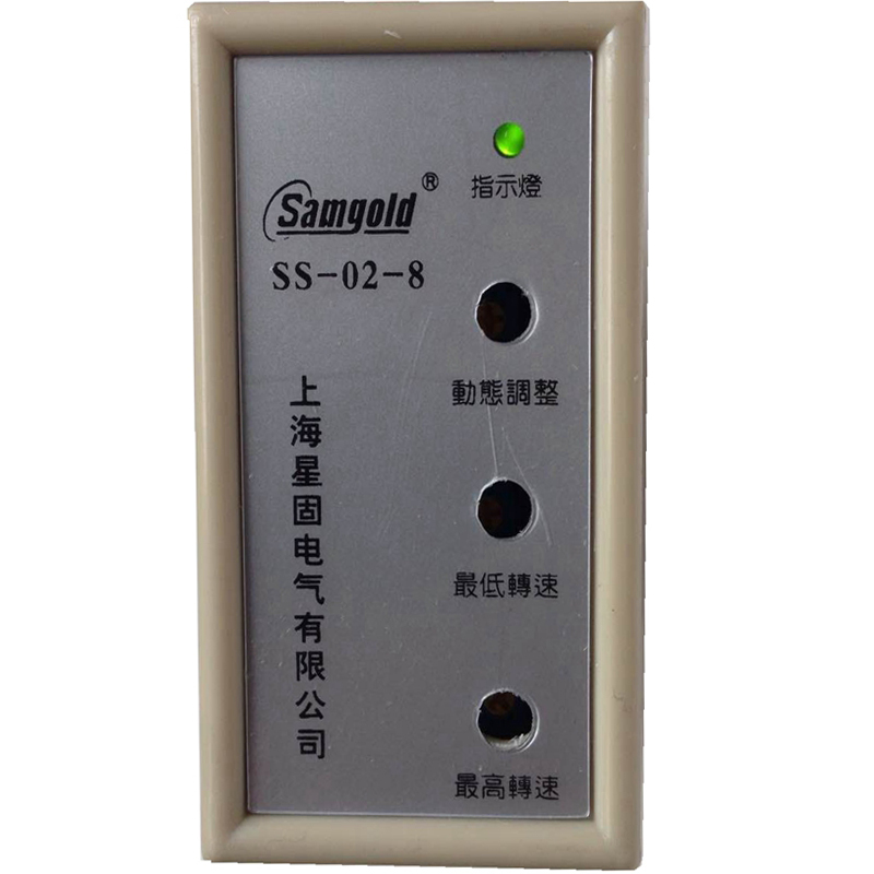 レア！SC2 SOL CONTROLLER 2 cap Sc2 LIMITED LONGBILL HAT — Superbad Solace
