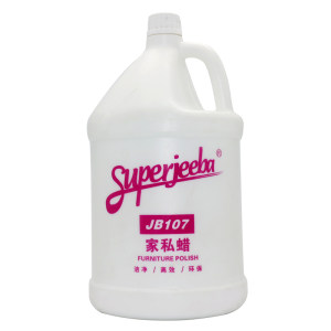 Baiyun Lemon Furniture Cleaner Care and Maintenance Spraying Wax Leather Solid Wood Furniture Private Wax Gloss Polished Face Wax 
Baiyun Lemon Furniture Cleaner Care and Maintenance Spraying Wax Leather Solid Wood Furniture Private Wax Gloss Polished Face Wax