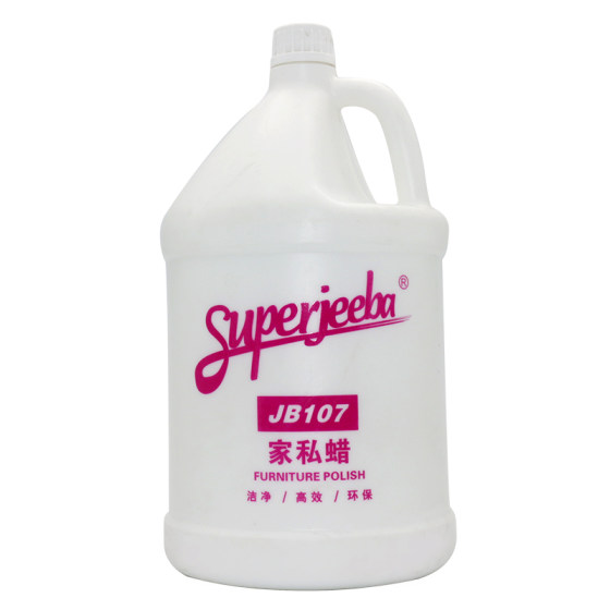 Baiyun Lemon Furniture Cleaner Care and Maintenance Spraying Wax Leather Solid Wood Furniture Private Wax Gloss Polished Face Wax 
Baiyun Lemon Furniture Cleaner Care and Maintenance Spraying Wax Leather Solid Wood Furniture Private Wax Gloss Polished Face Wax