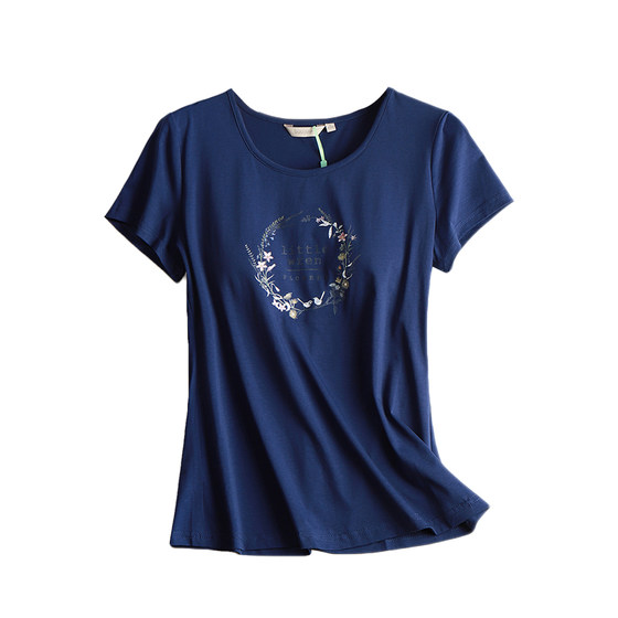 Short-sleeved printed T-shirt for women in summer, all-in-one bra with bra bra, large-size top
Short-sleeved printed T-shirt for women in summer, all-in-one bra with bra bra, large-size top