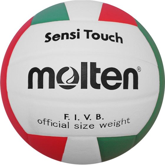 Molten Volleyball No. 5 High School Entrance Examination Students Special Training Competition Volleyball PU Female Genuine V5FLC
Molten Volleyball No. 5 High School Entrance Examination Students Special Training Competition Volleyball PU Female Genuine V5FLC