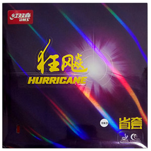Red Shuangxi official flagship store table tennis racket rubber 3 Neo 3 anti-glue 3 blue sponge Red Shuangxi official flagship store table tennis racket rubber 3 Neo 3 anti-glue 3 blue sponge