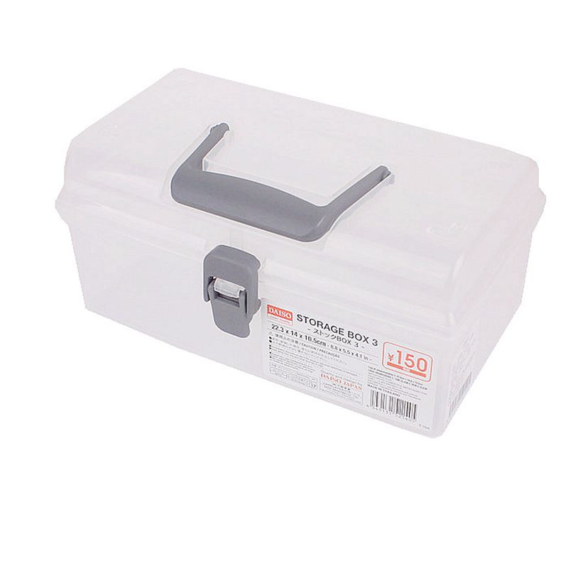 多色プラスチックスタッカブル収納ボックス ダイソー51+2 ダイソーで今