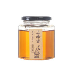 Honey Storage Hexagonal Chili Sauce Glass Bottle Free Shipping Honey Storage Hexagonal Chili Sauce Glass Bottle Free Shipping