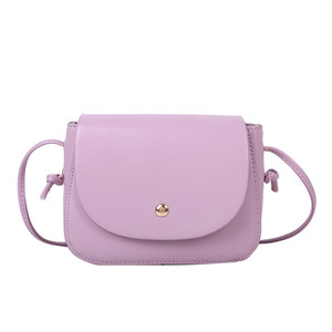High-end women's bag 2025 new trendy Korean style texture crossbody bag versatile simple and fashionable single-shoulder women's bag 
High-end women's bag 2025 new trendy Korean style texture crossbody bag versatile simple and fashionable single-shoulder women's bag