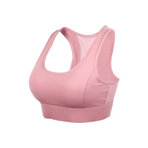 High -intensity sports underwear, shock -proof anti -drooping walking, gathered fixed vest bray bray yoga fitness vest female High -intensity sports underwear, shock -proof anti -drooping walking, gathered fixed vest bray bray yoga fitness vest female