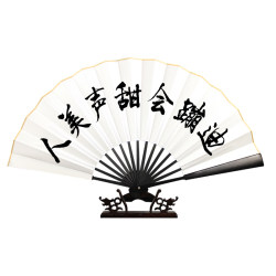 Bar disco fan customized with same style silk fabric Bar disco fan customized with same style silk fabric