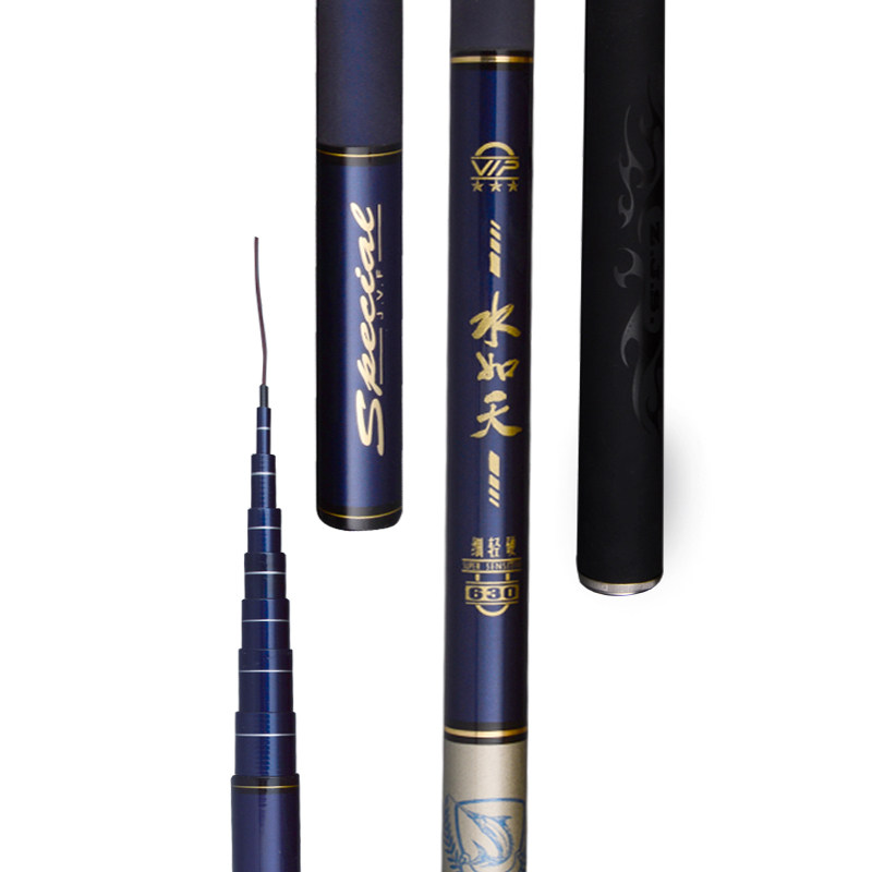 Jinsong Brand Wheat Straw Ultra-light And Hard 28-tone Carbon Hand Rod