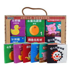 lalababy can chew 0-2 year old baby cloth book, early education enlightenment baby quiet book, not torn busy book lalababy can chew 0-2 year old baby cloth book, early education enlightenment baby quiet book, not torn busy book