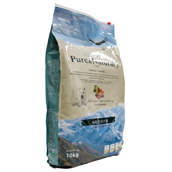Bernardian pure dog food 10kg small dogs into dogs and dog food teddy Cordi Berry bear dog food main food Bernardian pure dog food 10kg small dogs into dogs and dog food teddy Cordi Berry bear dog food main food