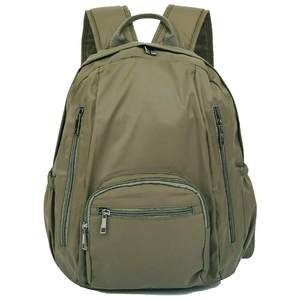 Multi-zip pocket lightweight nylon waterproof leisure travel business backpack trendy men's carry-on bag 
Multi-zip pocket lightweight nylon waterproof leisure travel business backpack trendy men's carry-on bag