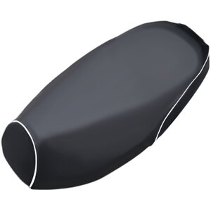 Electric vehicle cushion cover four seasons universal leather motorcycle seat covered waterproof sunscreen battery car cushion chair insulation Electric vehicle cushion cover four seasons universal leather motorcycle seat covered waterproof sunscreen battery car cushion chair insulation