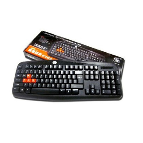 Lisheng KB-101A keyboard USB wired durable business office and home gaming Internet cafe waterproof computer keyboard
Lisheng KB-101A keyboard USB wired durable business office and home gaming Internet cafe waterproof computer keyboard