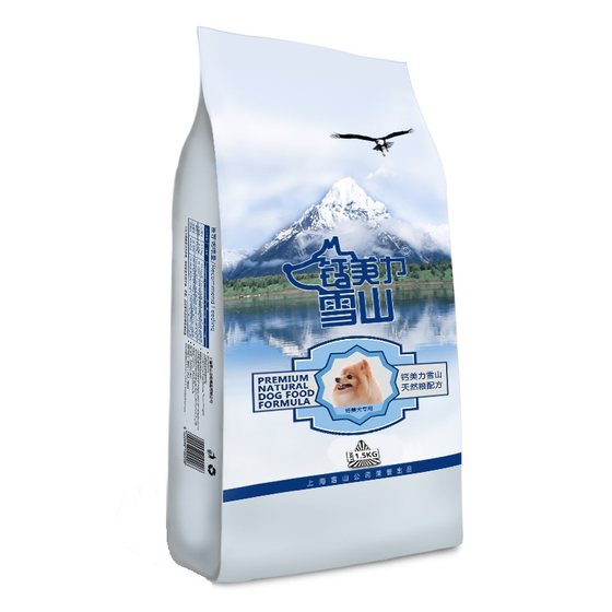 Calcium Meili Snow Mountain Fresh Meat Formula Dog Food Pomeranian Adult Dog 1.5kg Special Dog Food Main Food Natural Food Calcium Meili Snow Mountain Fresh Meat Formula Dog Food Pomeranian Adult Dog 1.5kg Special Dog Food Main Food Natural Food
