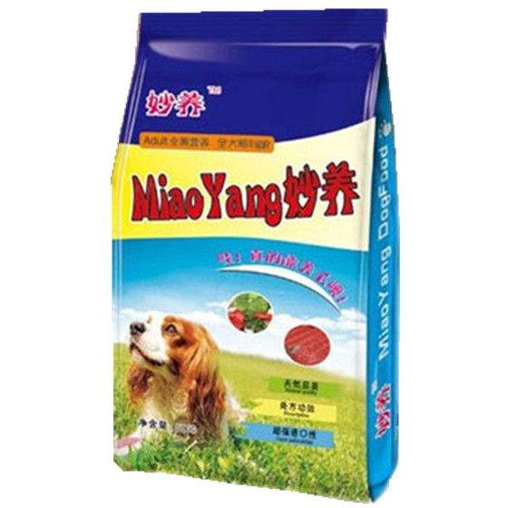 Miaoyu dog food 500g gram small dog puppies puppies puppies Teddy Belle Bumei universal dog main grain 5 bags for free shipping
Miaoyu dog food 500g gram small dog puppies puppies puppies Teddy Belle Bumei universal dog main grain 5 bags for free shipping