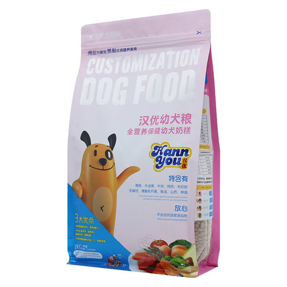 Hanyou Health Puppy Milk Cake Universal Staple Food Teddy VIP Golden Retriever Meat Flavor 1KG Comprehensive Nutritional Formula
Hanyou Health Puppy Milk Cake Universal Staple Food Teddy VIP Golden Retriever Meat Flavor 1KG Comprehensive Nutritional Formula
