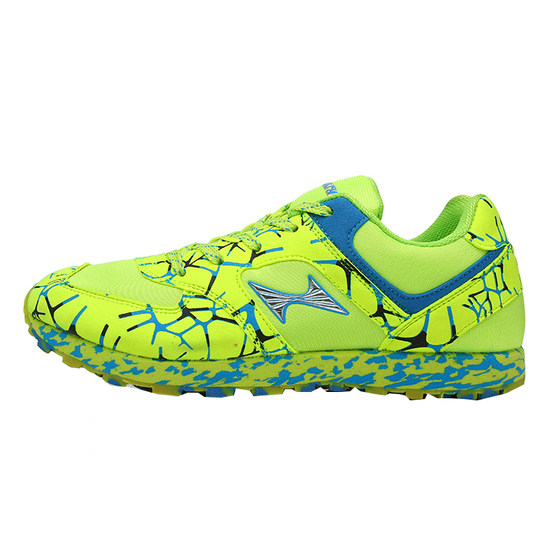 Haiers Sports Special Shoes for Men and Women Running Shoes for Students' Physical Side Examination Sports Standal Long Jump Shoes Jump Rope
Haiers Sports Special Shoes for Men and Women Running Shoes for Students' Physical Side Examination Sports Standal Long Jump Shoes Jump Rope