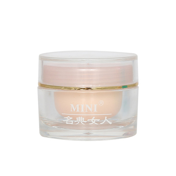 Famous Dian Women's Daily Cream Nourishing and Firming Skin Moisturizing Cream brighten skin color to improve dark yellow nursing cream
Famous Dian Women's Daily Cream Nourishing and Firming Skin Moisturizing Cream brighten skin color to improve dark yellow nursing cream