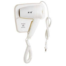 Bangyue Hotel Wall-mounted Hair Dryer Hotel Bangyue Hotel Wall-mounted Hair Dryer Hotel