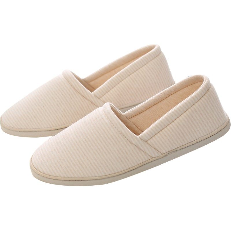 Wishful October Pregnant Women's Confinement Shoes Spring
