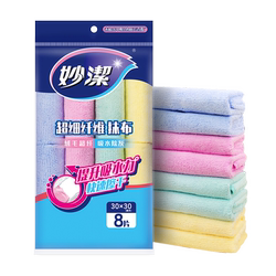 Miaojie rags for household cleaning absorb water and do not stick to oil for car washing Miaojie rags for household cleaning absorb water and do not stick to oil for car washing