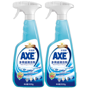 AXE Axe Brand Multi-purpose Environmental Cleaner Bottle Eliminates Odors and Fragrances for Lemons and Sterilization Home Apparel 
AXE Axe Brand Multi-purpose Environmental Cleaner Bottle Eliminates Odors and Fragrances for Lemons and Sterilization Home Apparel