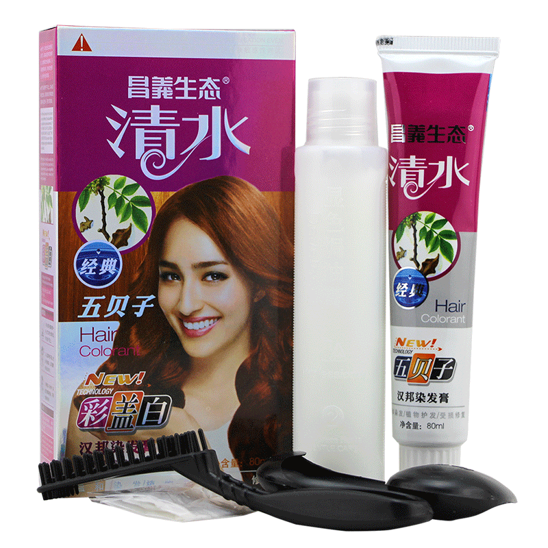 Hair dye black tea black female bubble natural non irritating genuine brand plant pure self at home hair dye cream Hair dye black tea black female bubble natural non irritating genuine brand plant pure self at home hair dye cream