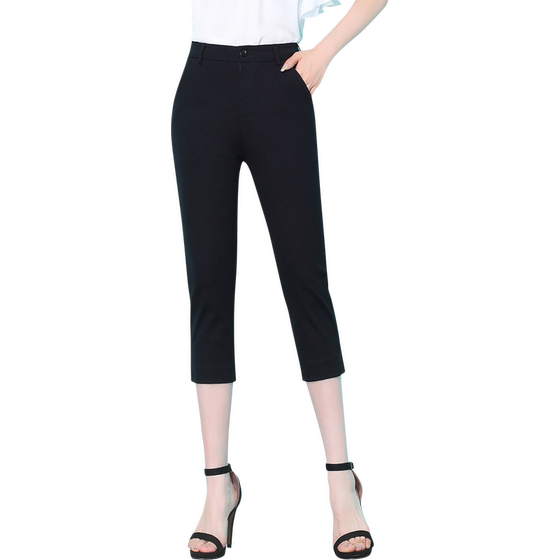 Bingshi Qipu Pants Female Summer Skin Skill Pants Large -size Elastic Slender Small Boat Five -point Small Passenger Pants Bingshi Qipu Pants Female Summer Skin Skill Pants Large -size Elastic Slender Small Boat Five -point Small Passenger Pants