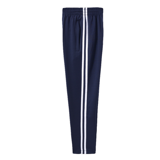 Children's school pants straight-leg boys' sports pants for junior high school students tied their feet and added velvet thickened girls casual one or two bars 
Children's school pants straight-leg boys' sports pants for junior high school students tied their feet and added velvet thickened girls casual one or two bars