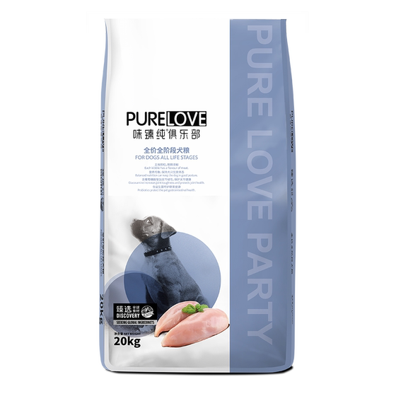 Weizhen Pure Club Adult Dog Food 20kg Golden Retriever Teddy Medium and Large Adult Puppy Universal Main Food 40*0.5kg
Weizhen Pure Club Adult Dog Food 20kg Golden Retriever Teddy Medium and Large Adult Puppy Universal Main Food 40*0.5kg