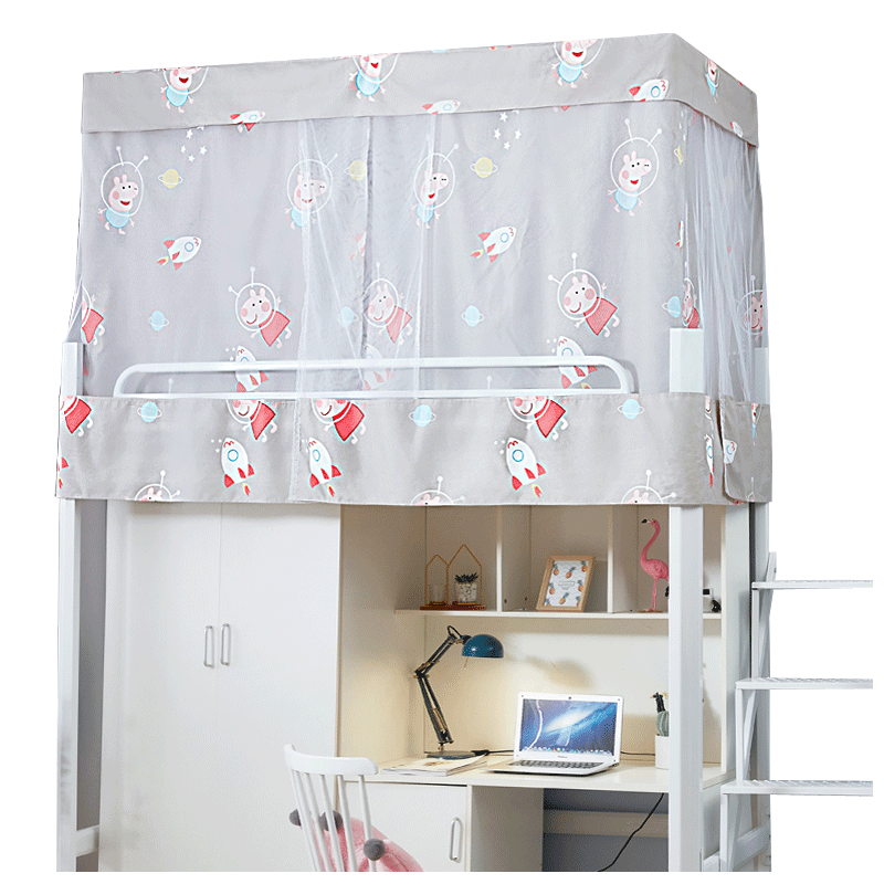 Mosquito net student dormitory, upper and lower bunk beds, universal telescopic bracket 0.9m single bed, blackout bed curtain integrated
Mosquito net student dormitory, upper and lower bunk beds, universal telescopic bracket 0.9m single bed, blackout bed curtain integrated