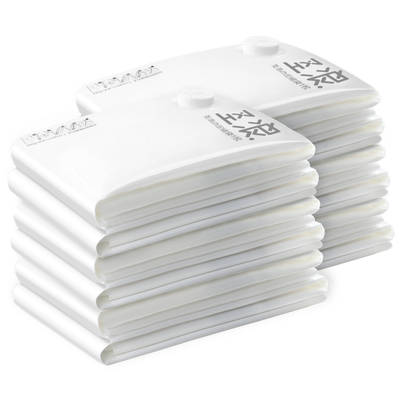 Vacuum compressed bag storage bag Put of quilt down jackets clothes Dedicated quilt bag luggage for household cotton quilt bag Vacuum compressed bag storage bag Put of quilt down jackets clothes Dedicated quilt bag luggage for household cotton quilt bag