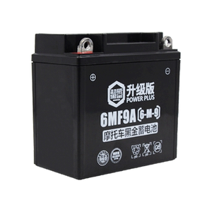 Chaowei battery dry battery 12V9A7A5AH curve 125 pedal car motorcycle battery 12V universal Chaowei battery dry battery 12V9A7A5AH curve 125 pedal car motorcycle battery 12V universal